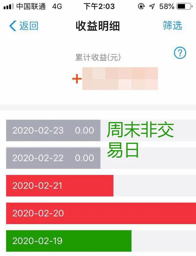 电池型号遥控器_遥控器一般用几号电池_遥控用的电池几号电池
