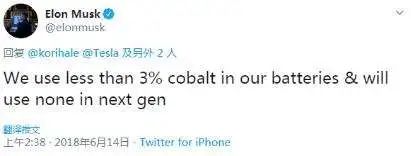 遥控用的电池几号电池_电池型号遥控器_遥控器一般用几号电池