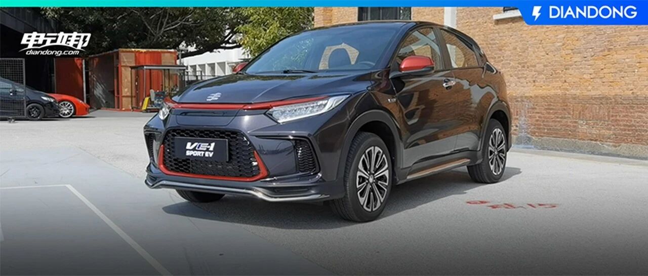 运动感受更加出色！试驾体验新款广汽本田VE-1