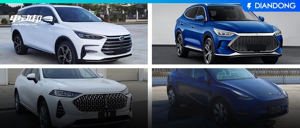 2021首批工信部新车公告！Model Y新版本，比亚迪DM-i系列+华为小公主赚足眼球