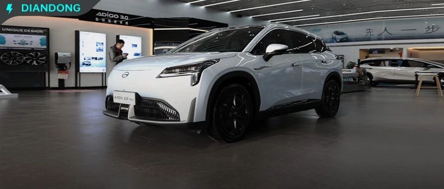 2.9秒破百，续航破千，AION LX Plus到底有没有那么神？