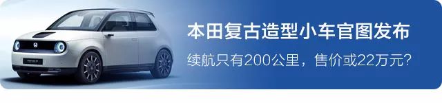 13款國產車強勢入榜！1月全球新能源汽車銷量榜出爐 汽車 第13張