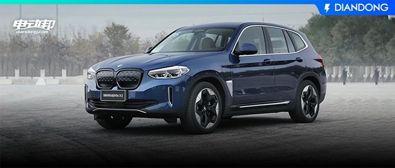 宝马来了！BMW iX3抢先试驾：最顶尖智能化水平，豪华纯电动该有的样子