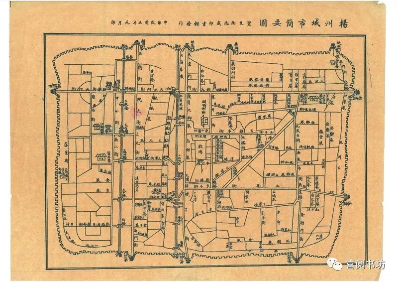 專業畫冊設計印刷_民國印刷畫_畫冊設計印刷