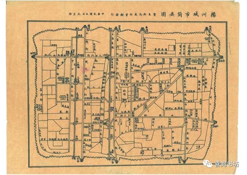 專業(yè)畫冊(cè)設(shè)計(jì)印刷_民國(guó)印刷畫_畫冊(cè)設(shè)計(jì)印刷