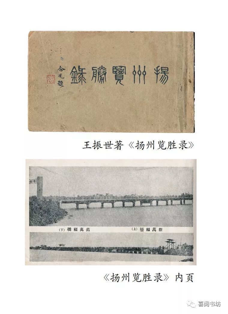 民國印刷畫_專業畫冊設計印刷_畫冊設計印刷