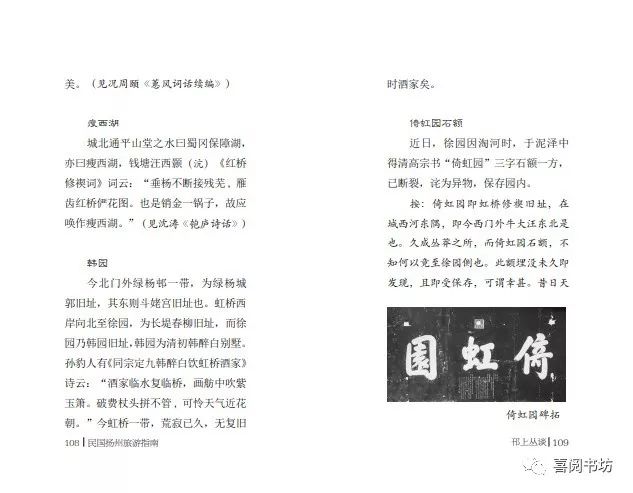 民國印刷畫_畫冊設計印刷_專業畫冊設計印刷