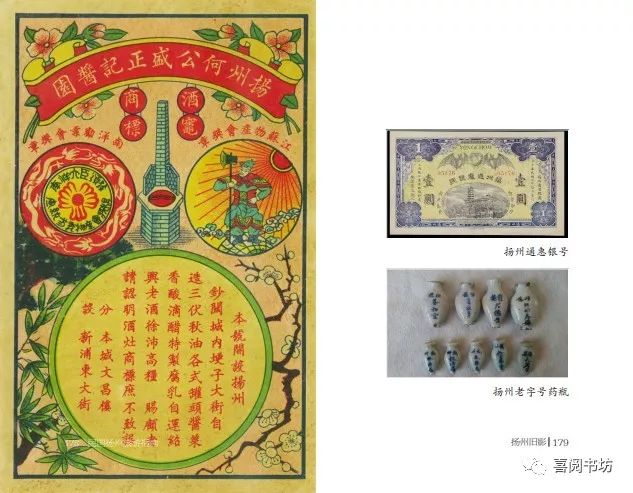 民國印刷畫_畫冊設計印刷_專業畫冊設計印刷
