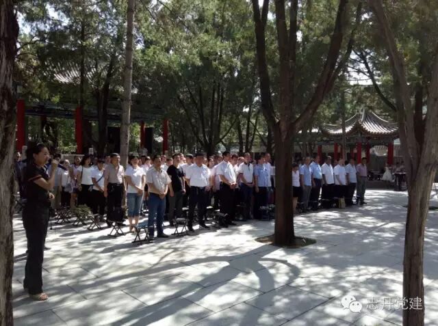 【体会】全县“两学一做”机关党员党性教育培训心得体会