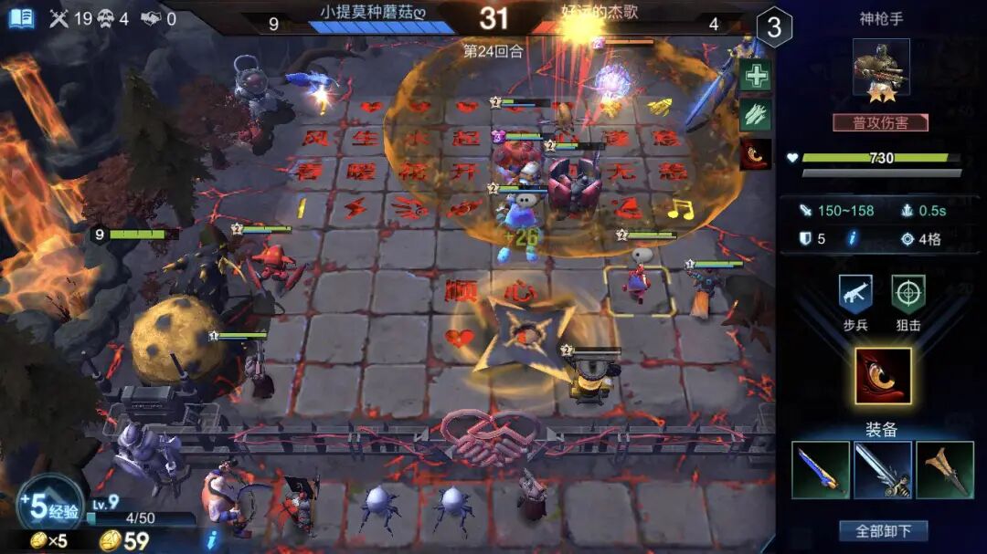 贵阳捉鸡麻将作弊辅助_吃鸡辅助群_微乐捉鸡麻将辅助神器