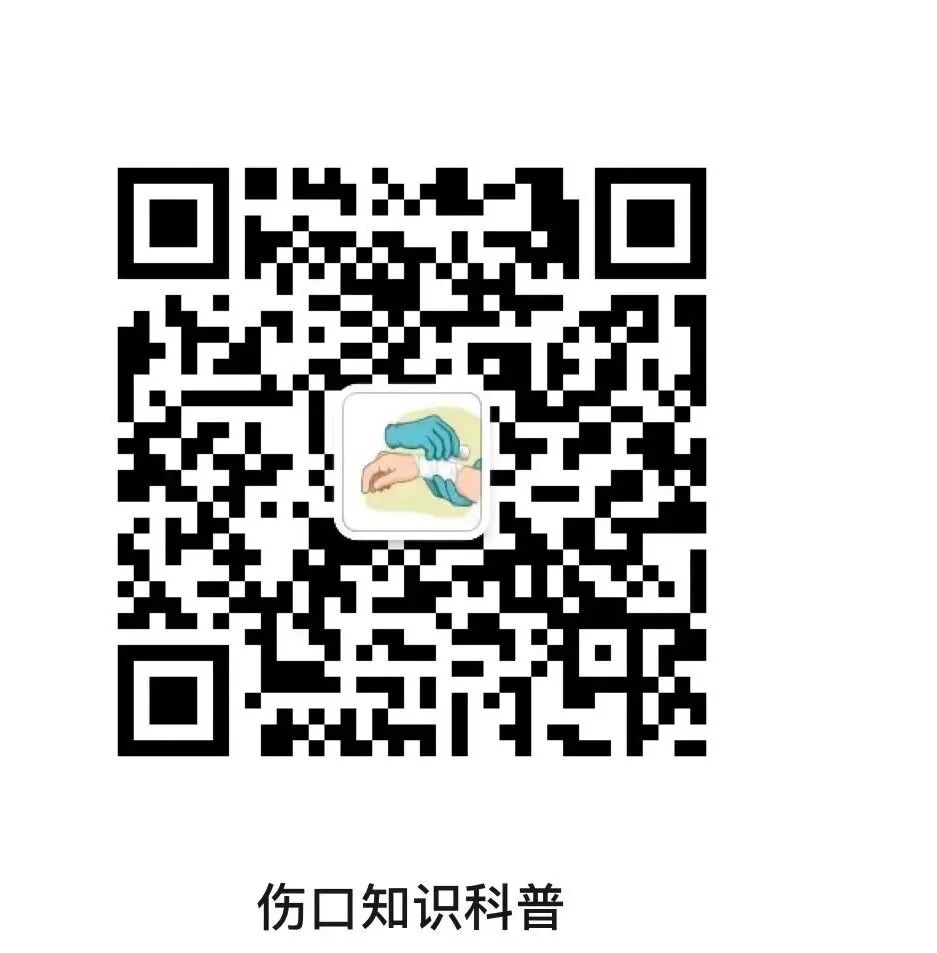 医用绷带怎么用普通绷带与医用弹力绷带的区别_https://www.jmylbn.com_新闻资讯_第3张