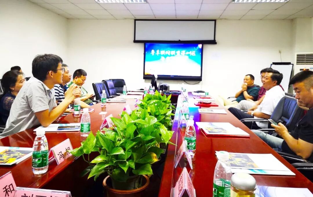 广东省车联网产业联盟深圳区专家工作座谈会在中检南方成功举行(图2)