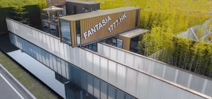 哇，集装箱做的售楼处，太漂亮了-兰州新区龙江活动房厂