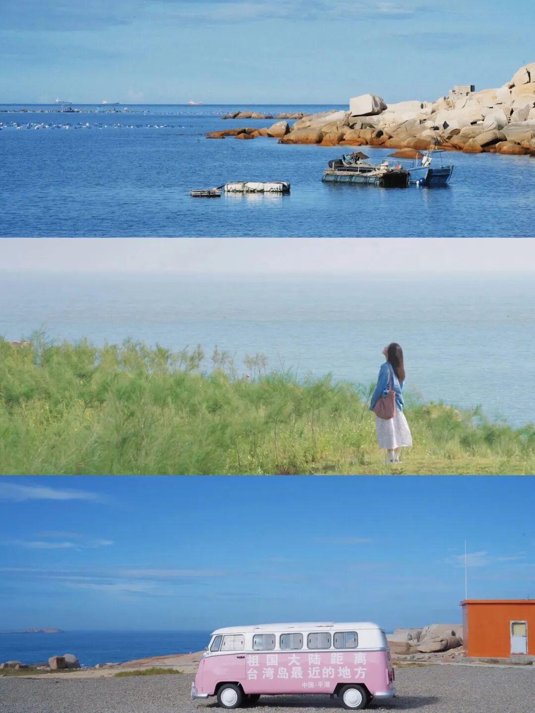 这座离台湾最近的海岛人少景美四月海边蓝眼泪美到尖叫