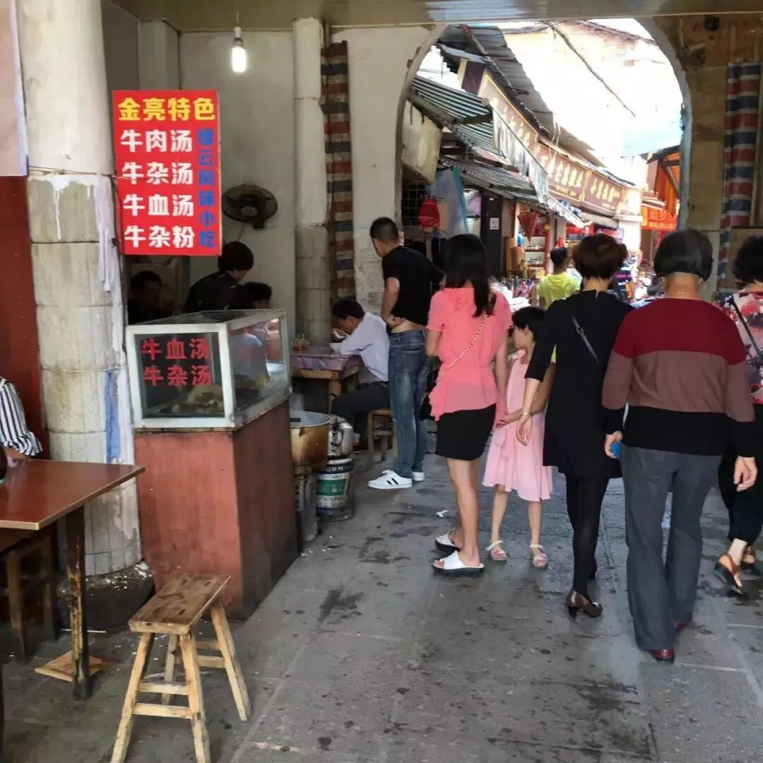 高铁1.5h！这座被CCTV翻牌的仙气小城，居然这么好吃？