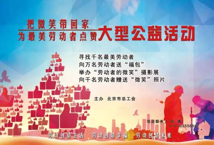內退 退職 退休 病退分不清 這些事情你遲早要知道 尋夢新聞