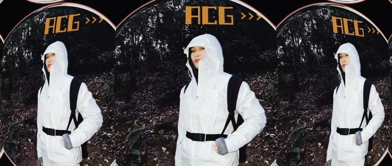 ACG「冬季装备」