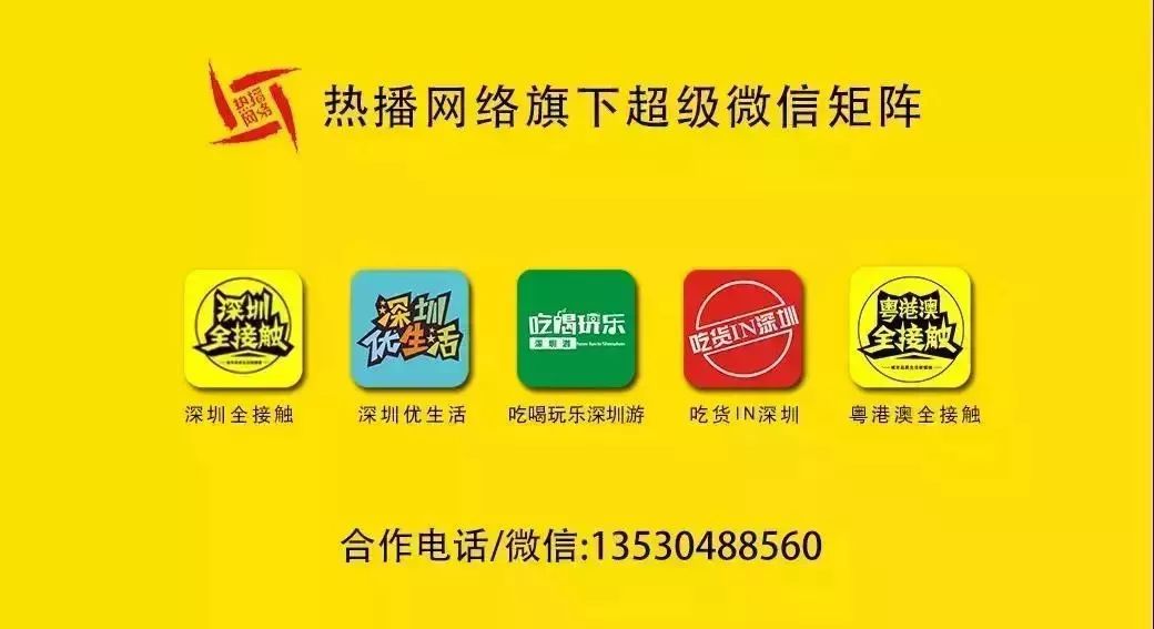 真人版網球王子來深啦，現場擊殺比動漫帥酷100倍不止！ 動漫 第32張