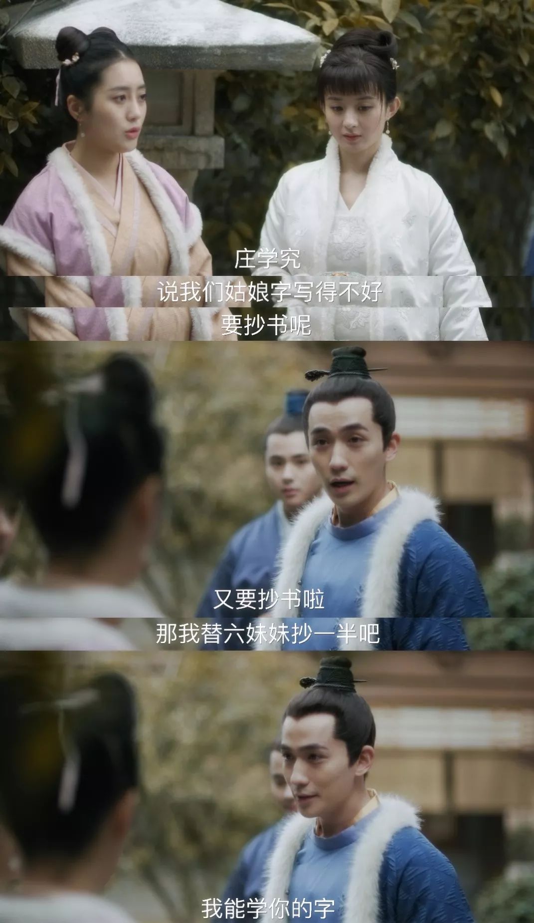 宥阳 知否：嫁人是门技术活，冯绍峰到底哪里赢了朱一龙？