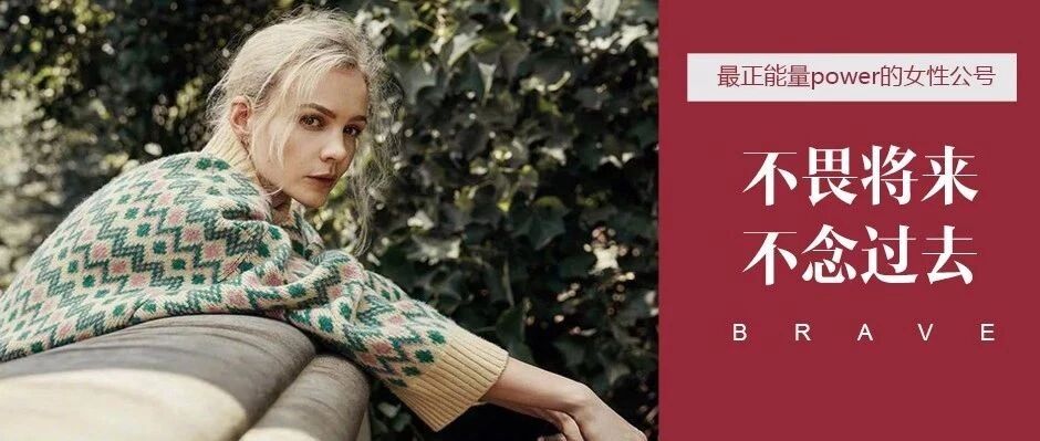 已婚的我，告诉你为什么一定要嫁个“有钱”的老公？