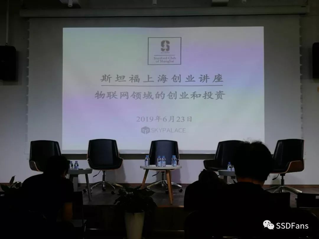 物联网创新创业大赛作品范例_物联网怎么创业项目_中华大系统物联网项目