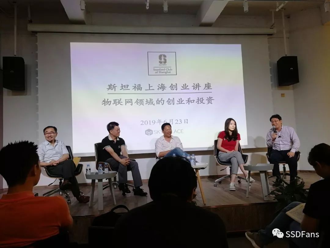 物联网创新创业大赛作品范例_物联网怎么创业项目_中华大系统物联网项目