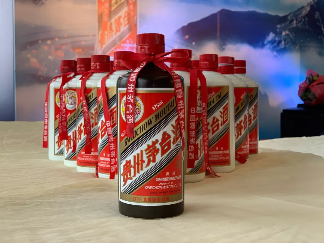 茅台再度荣膺“美好大奖”,成为A股市场值得长期投资的价值标的 茅台再度荣膺“美好大奖”,成为A股市场值得长期投资的价值标的