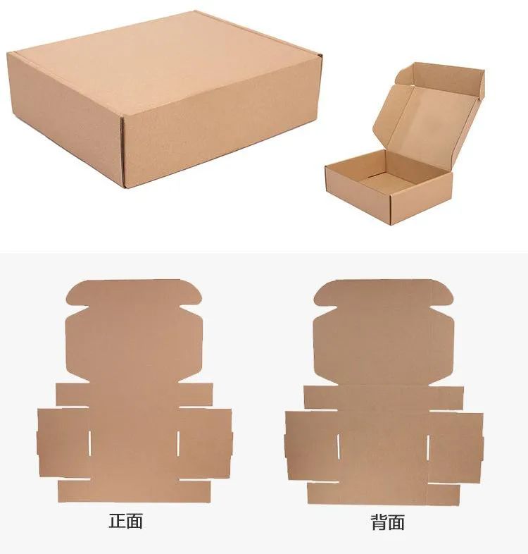 印刷禮品包裝盒_北京禮品印刷_禮品盒印刷包裝公司