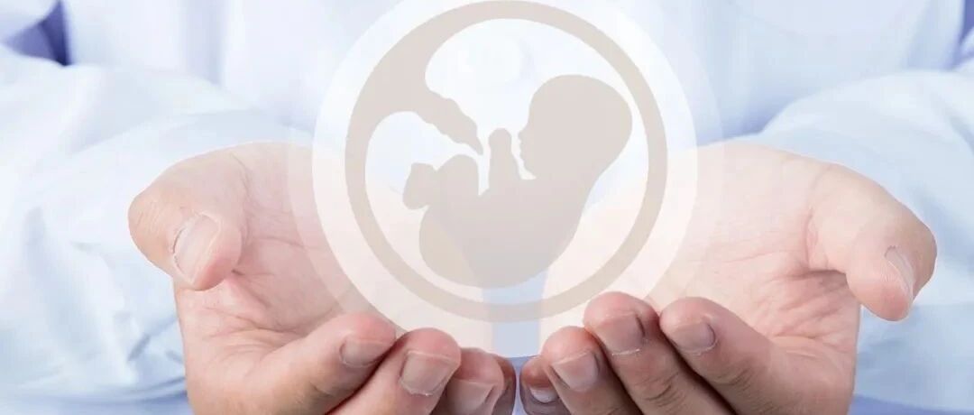 母婴同室早发感染高危新生儿的临床管理，来看最新专家共识！