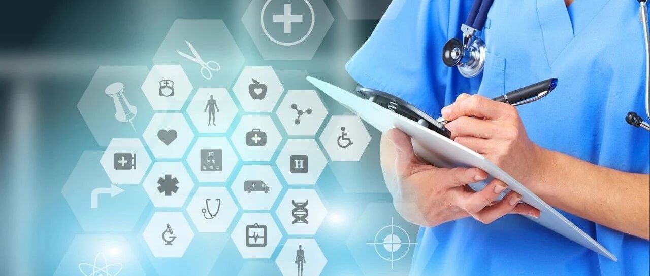 《糖尿病神经病变诊治专家共识（2021 年版）》发布！