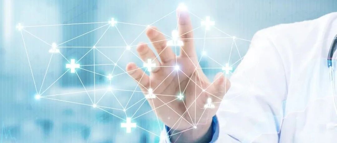 《短期胰岛素强化治疗逆转2型糖尿病专家共识》发布！