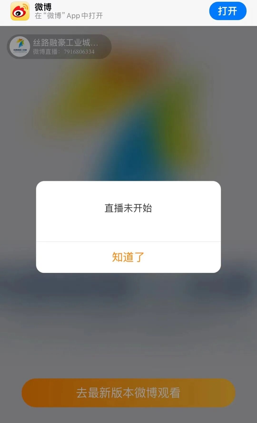 招聘会最新招聘通知_招聘会心得体会800字_招聘会