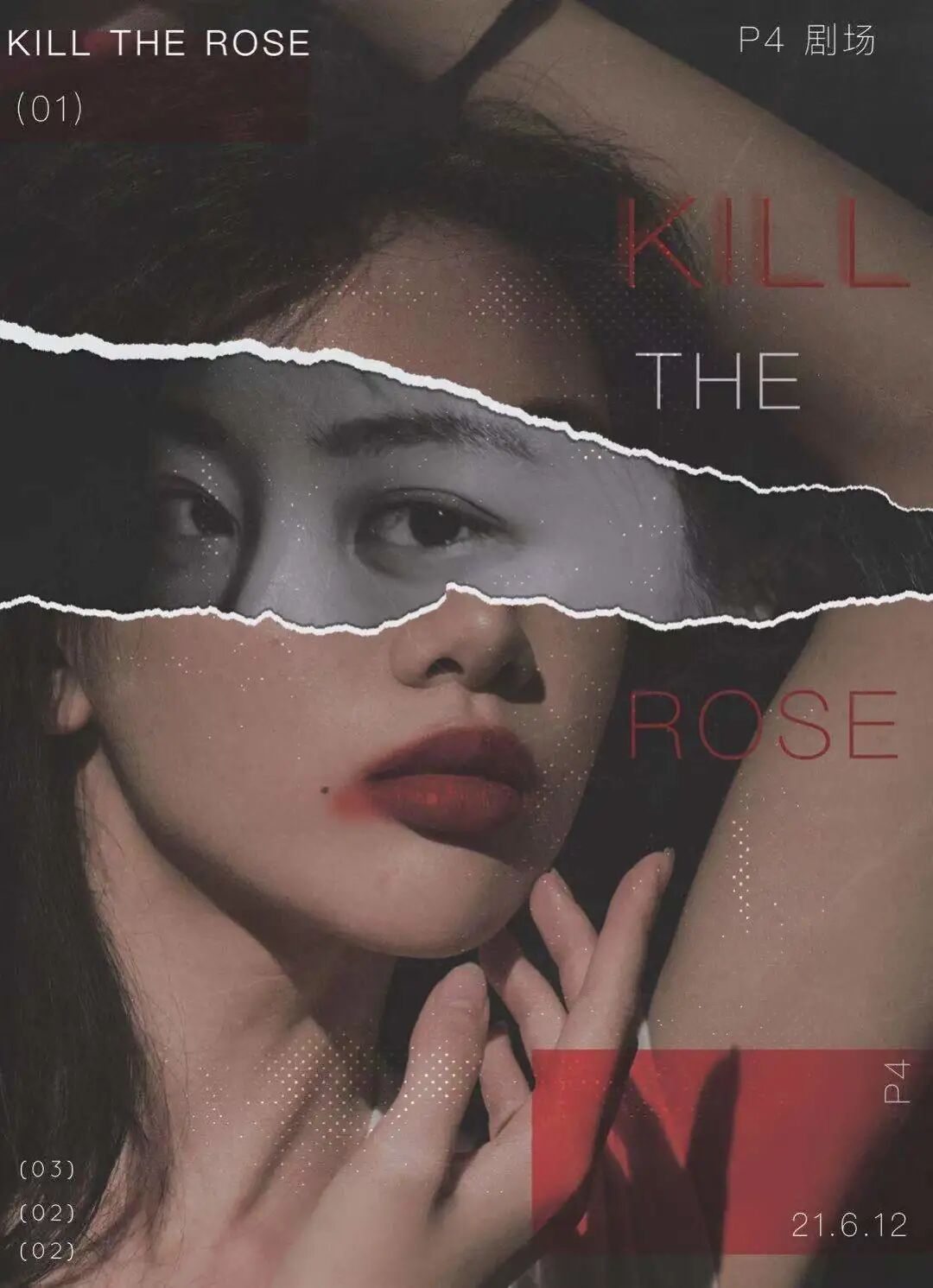 "Kill that rose" one day!