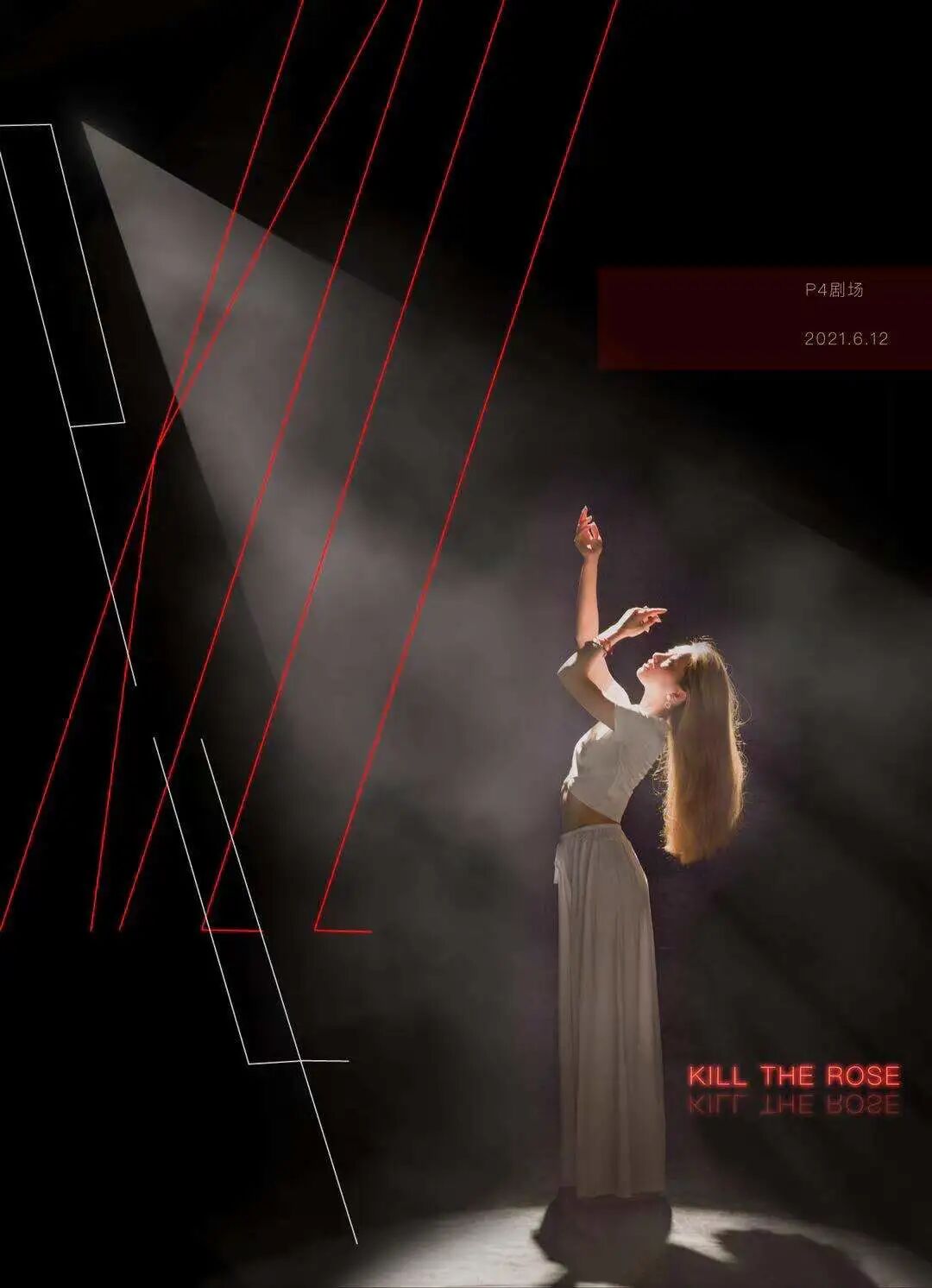 "Kill that rose" one day!