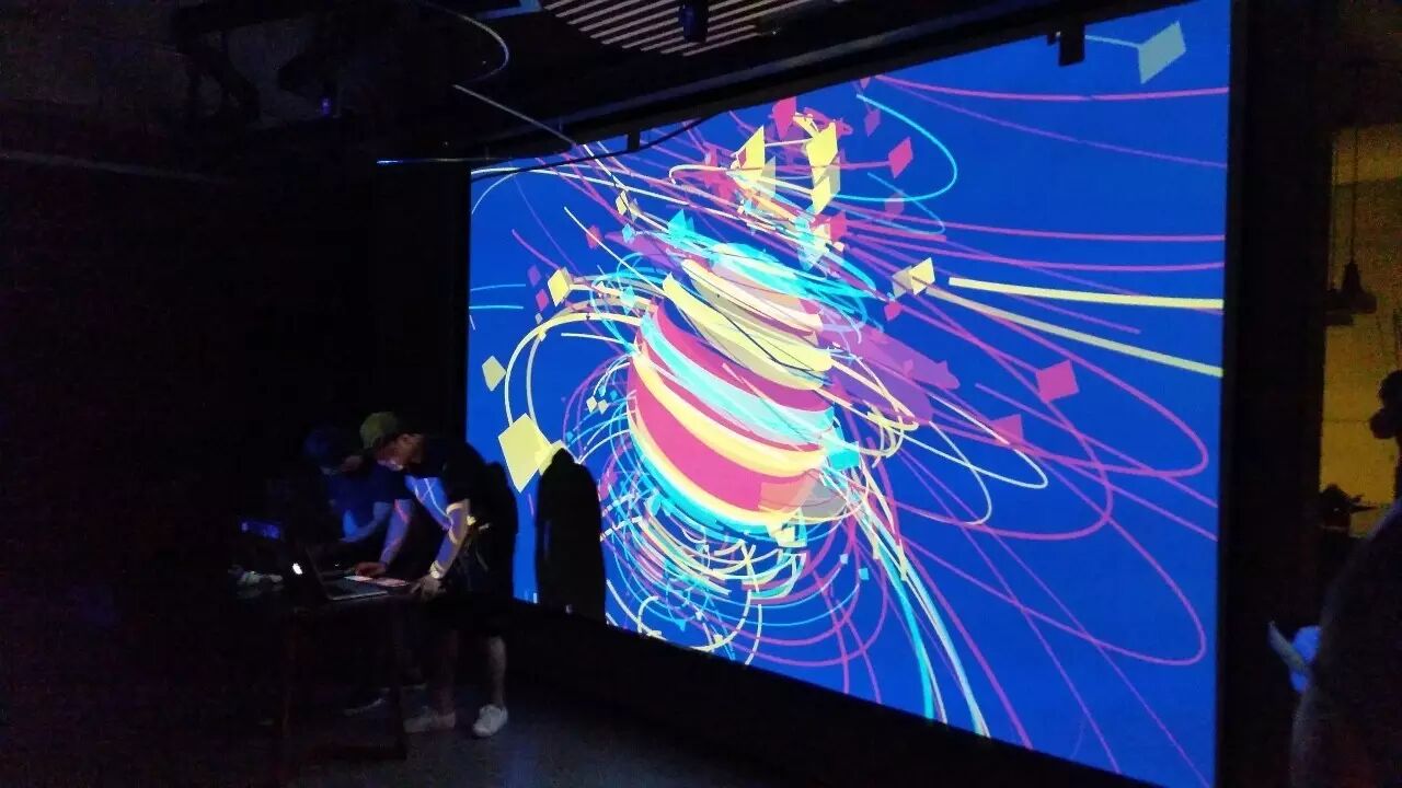P4 Theater - Pixel Echo XIII