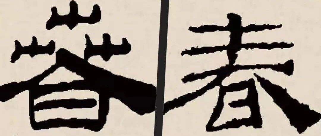 Chun - An invitation to a story from the Heart-Speaker.