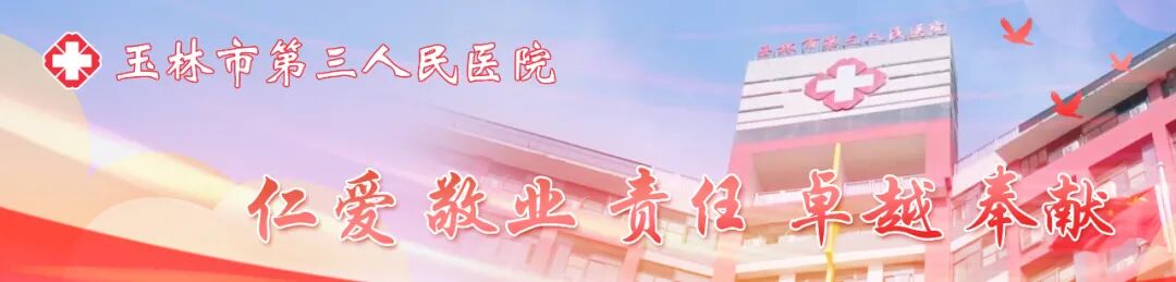 vsd引流怎么拔出VSD封闭式负压引流技术，压疮患者的福音_https://www.jmylbn.com_新闻资讯_第1张