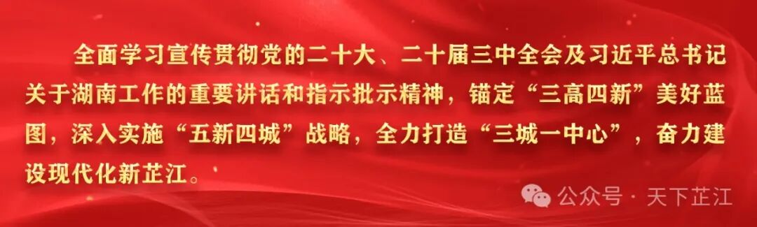 深夜高速追尾致车辆起火，消防员凌晨紧急扑救保车