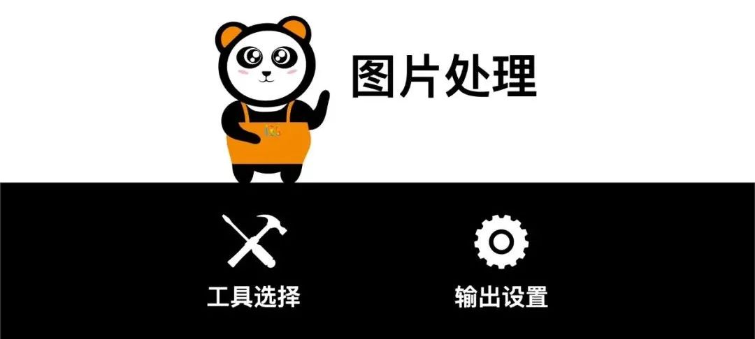 公众号头像图片素材_微信公众号分割线素材_微信公众号素材模板