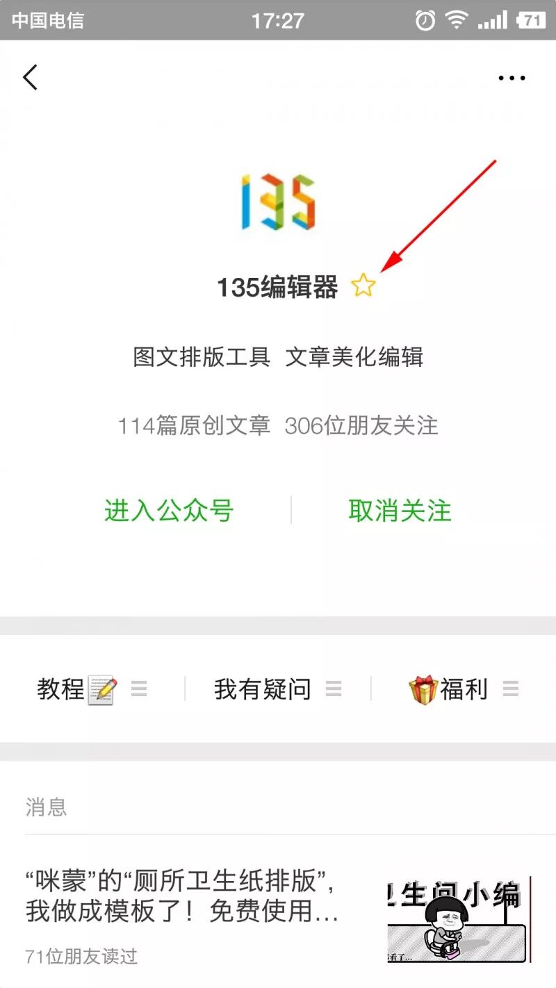 标注尺寸P.c.D啥意思_ps标注尺寸_标注尺寸偏差