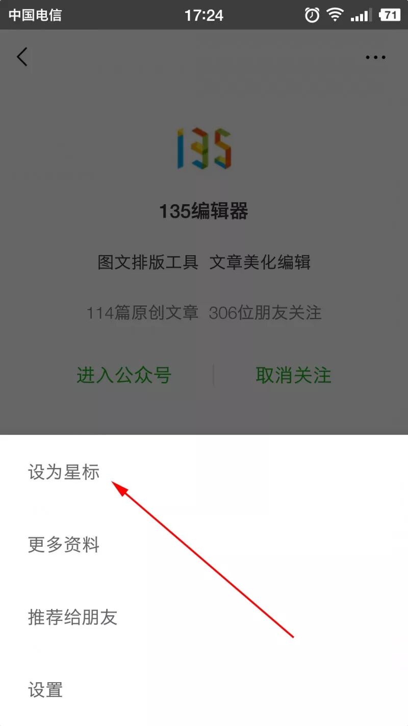 标注尺寸P.c.D啥意思_ps标注尺寸_标注尺寸偏差