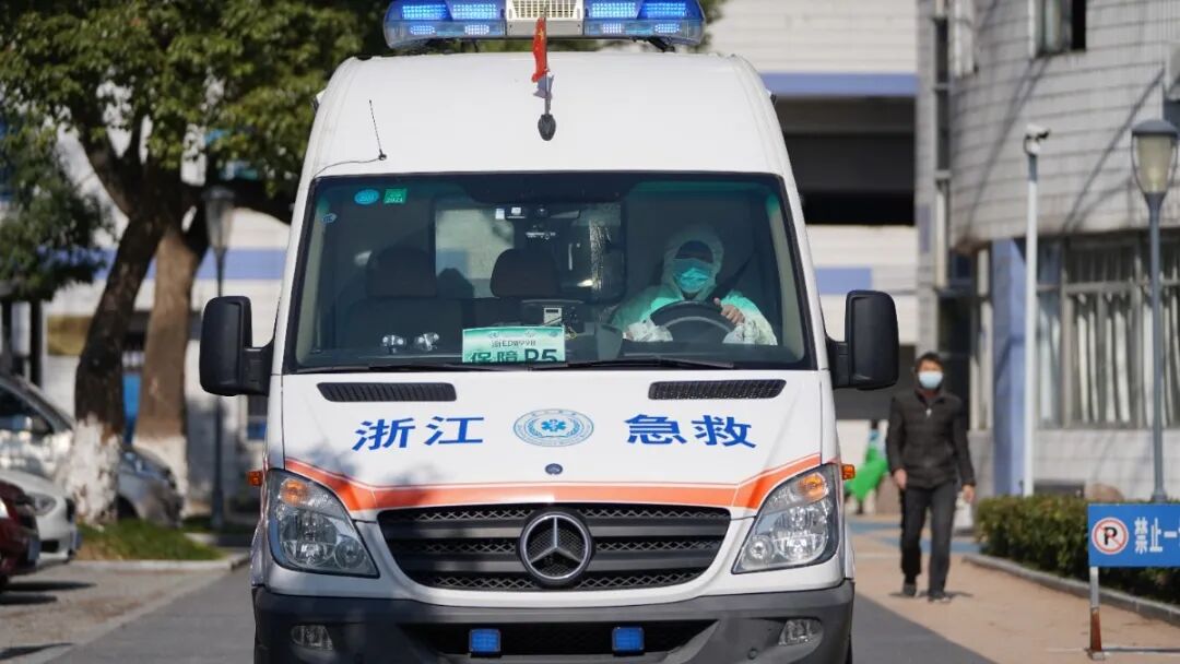 湖州市急救中心德清分中心迎来年度质控检查获肯定