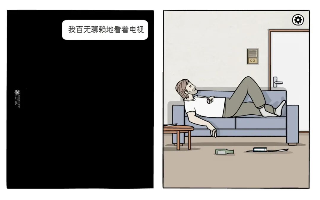 《白门 The White Door》丨爱，死亡，失忆症-第6张