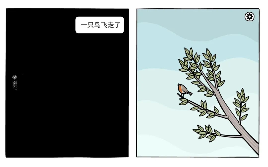 《白门 The White Door》丨爱，死亡，失忆症-第8张