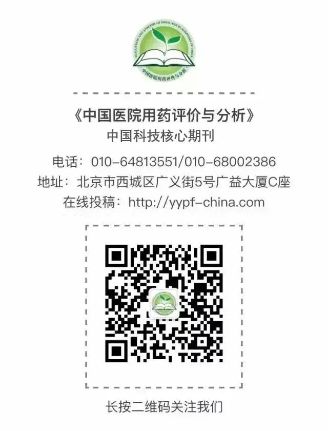 怎么用雾化器药师说用药｜软雾吸入剂、小容量雾化器该如何正确使用？_https://www.jmylbn.com_新闻资讯_第6张