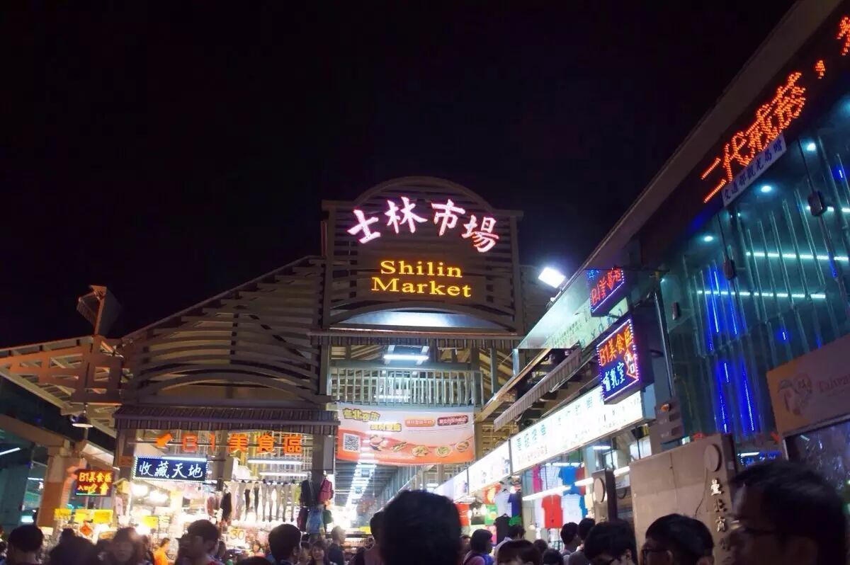 福建到台湾不到1小时?坐着高铁去台北指日可待!