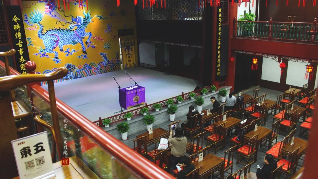 天津分社终于来了德云社选剧场的功力简直比说相声还高