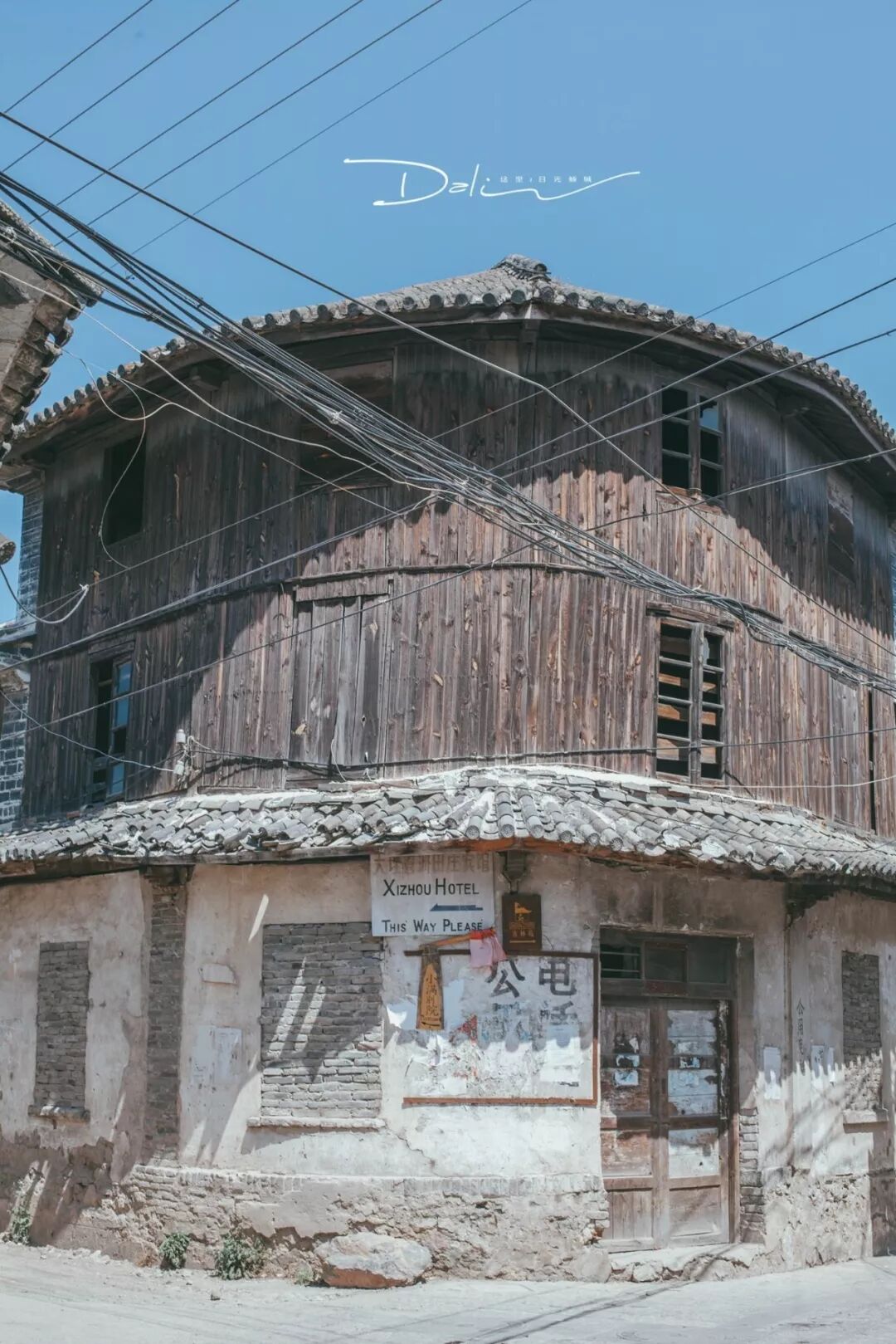 花蓮酒店推薦2019 /2019必去的15個國內小眾目的地！會玩的人已把這些地方列入旅行清單！ 旅行 第29張