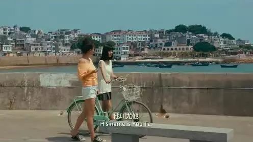 台灣旅遊景點推薦2019 / 2019必去的15個國內小眾目的地！會玩的人已把這些地方列入旅行清單！ 旅行 第20張