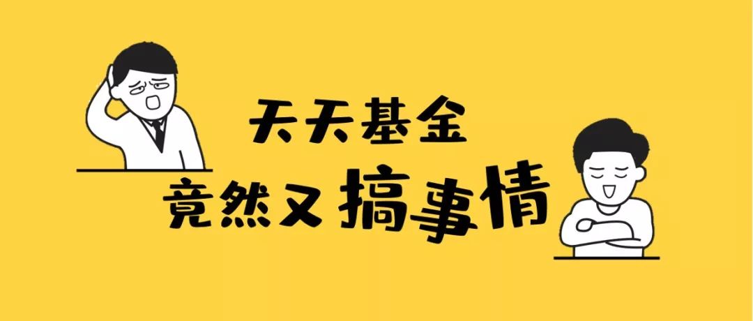 04月09日[股票]确定性琢磨想象确定东西确定性,到底是个什么东西?